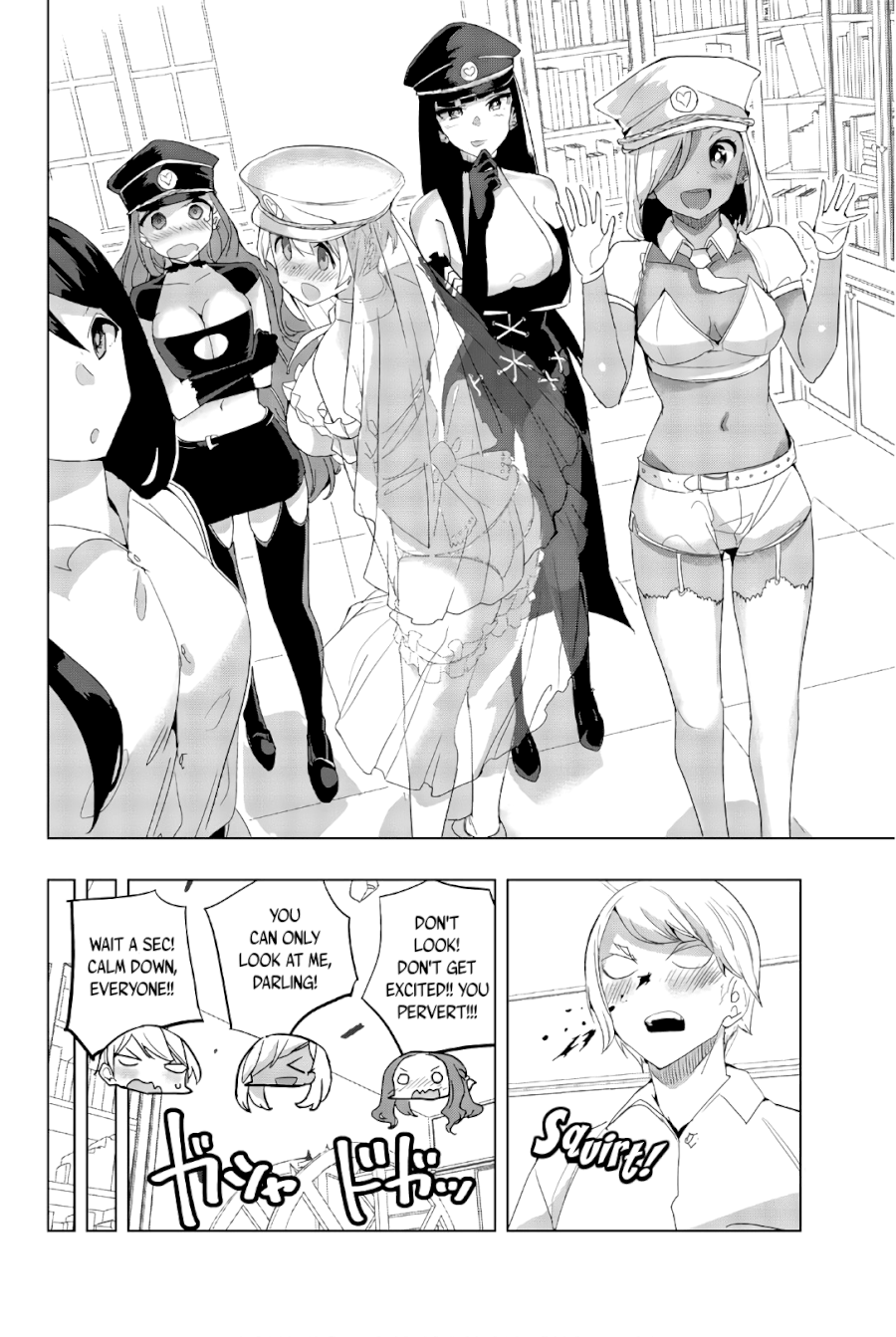 Houkago no Goumon Shoujo - Chapter 34 [photo 8] - MangaPorn