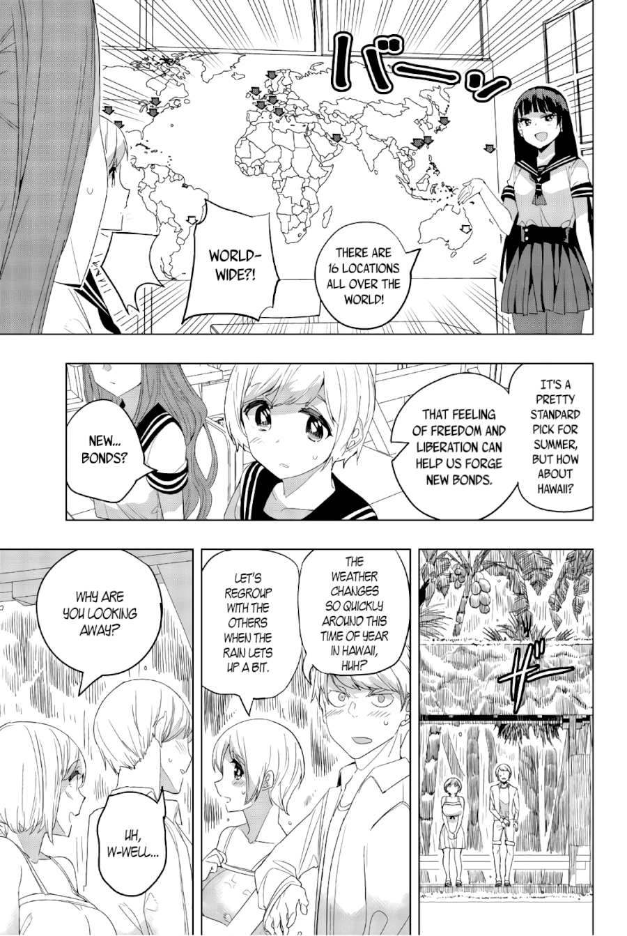 Houkago no Goumon Shoujo - Chapter 35 [photo 5] - MangaPorn