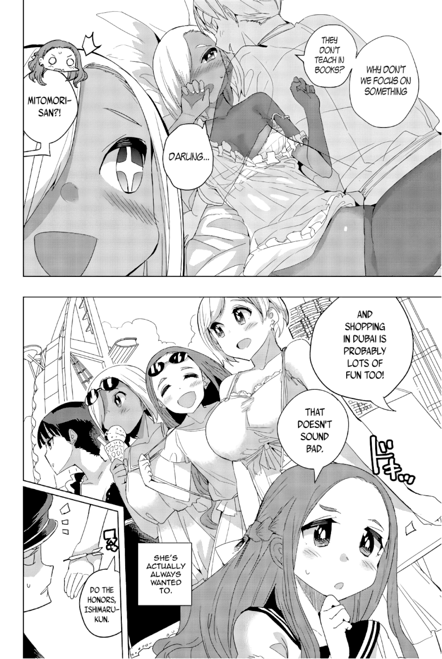 Houkago no Goumon Shoujo - Chapter 35 [photo 8] - MangaPorn