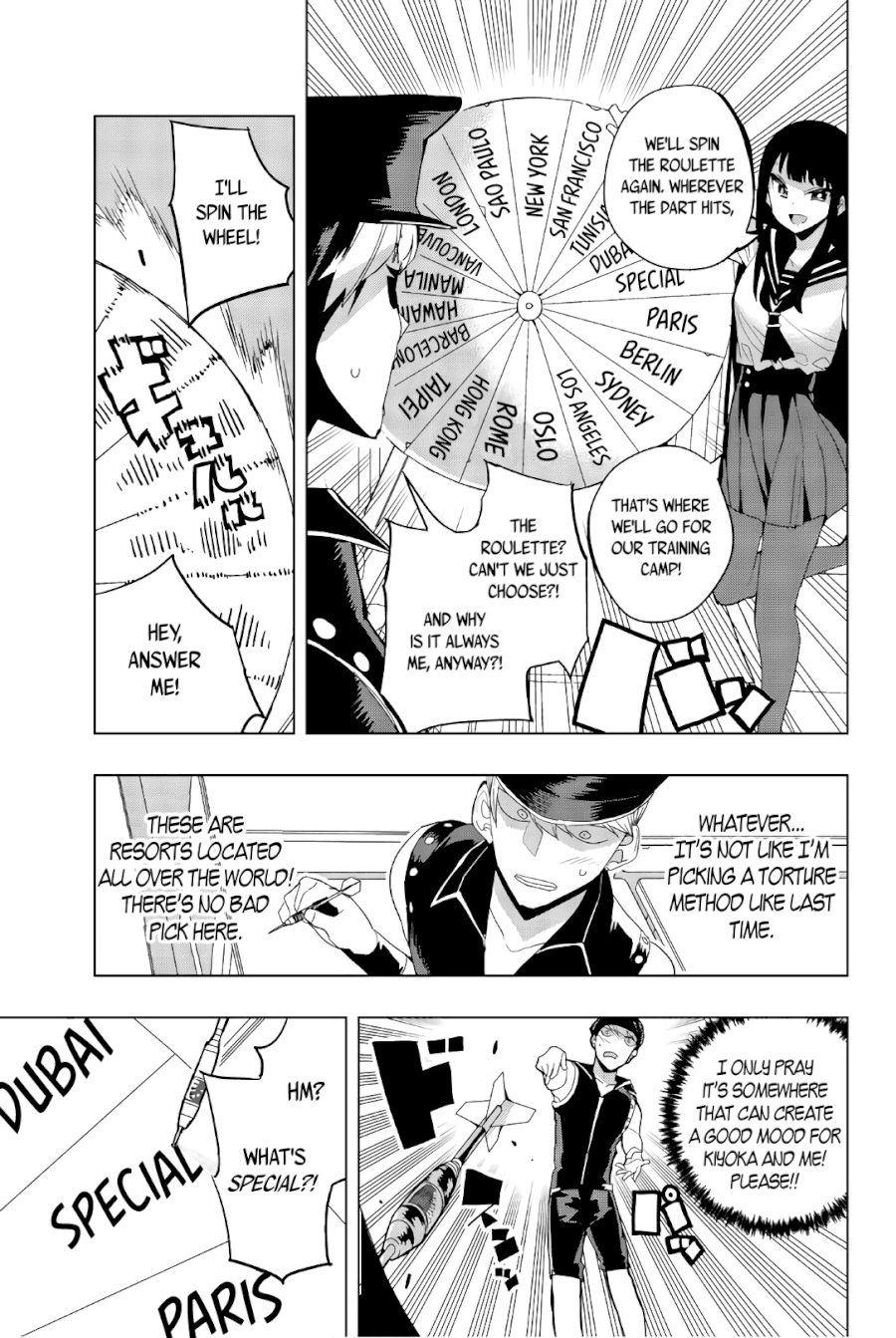 Houkago no Goumon Shoujo - Chapter 35 [photo 9] - MangaPorn