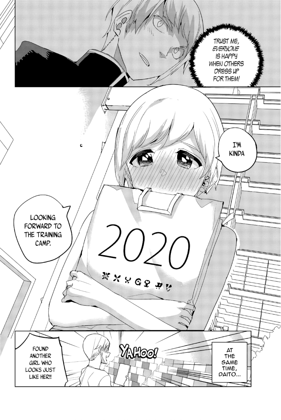 Houkago no Goumon Shoujo - Chapter 37 [photo 12] - MangaPorn