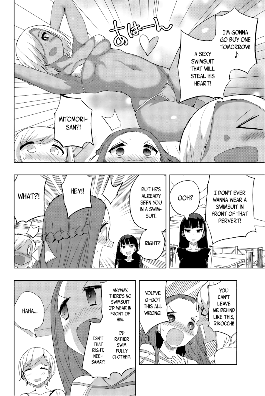 Houkago no Goumon Shoujo - Chapter 37 [photo 2] - MangaPorn