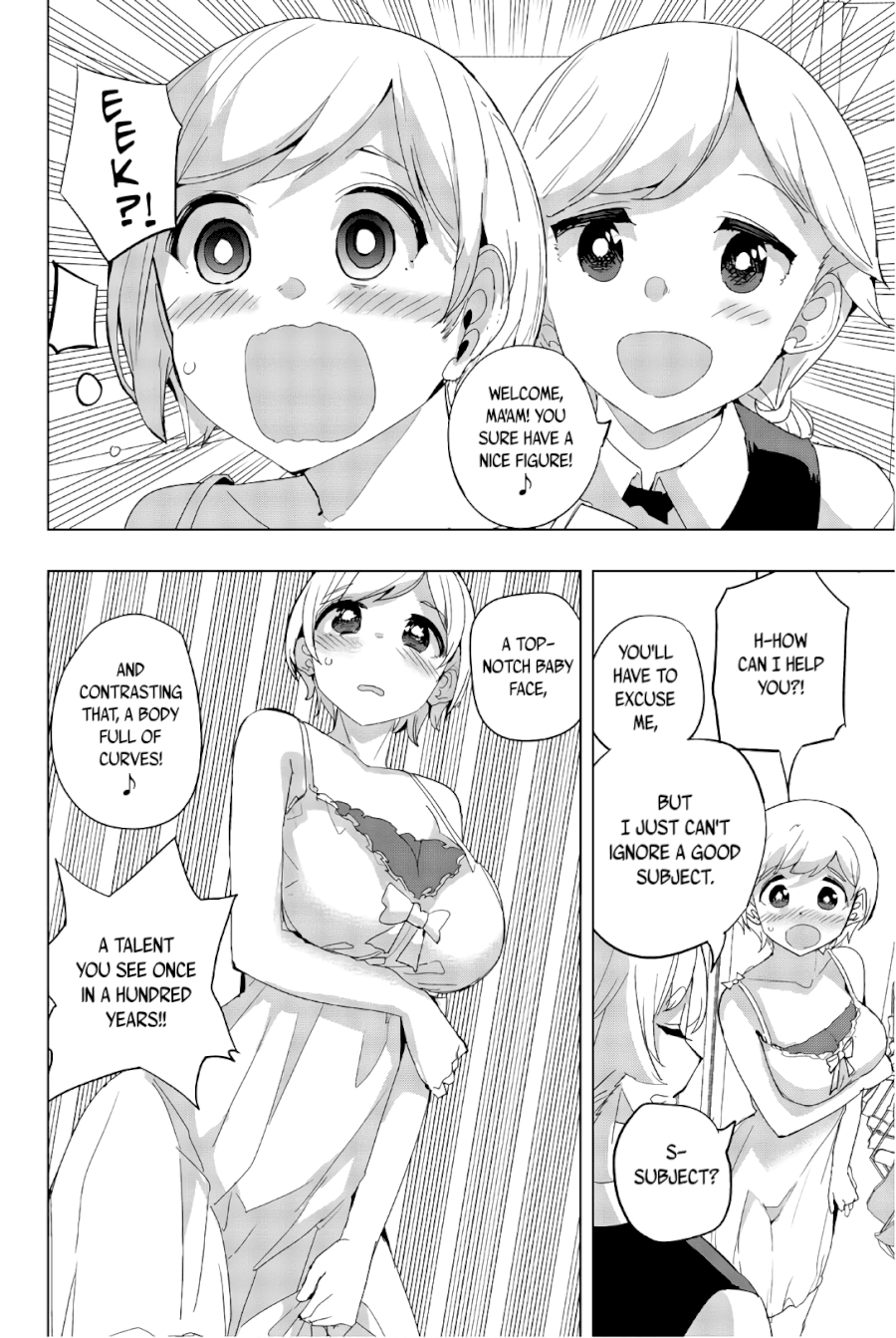 Houkago no Goumon Shoujo - Chapter 37 [photo 4] - MangaPorn