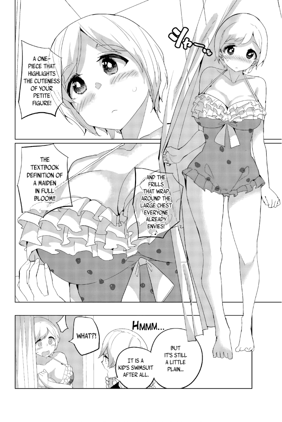 Houkago no Goumon Shoujo - Chapter 37 [photo 8] - MangaPorn