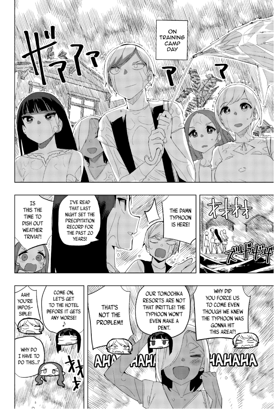 Houkago no Goumon Shoujo - Chapter 38 [photo 2] - MangaPorn