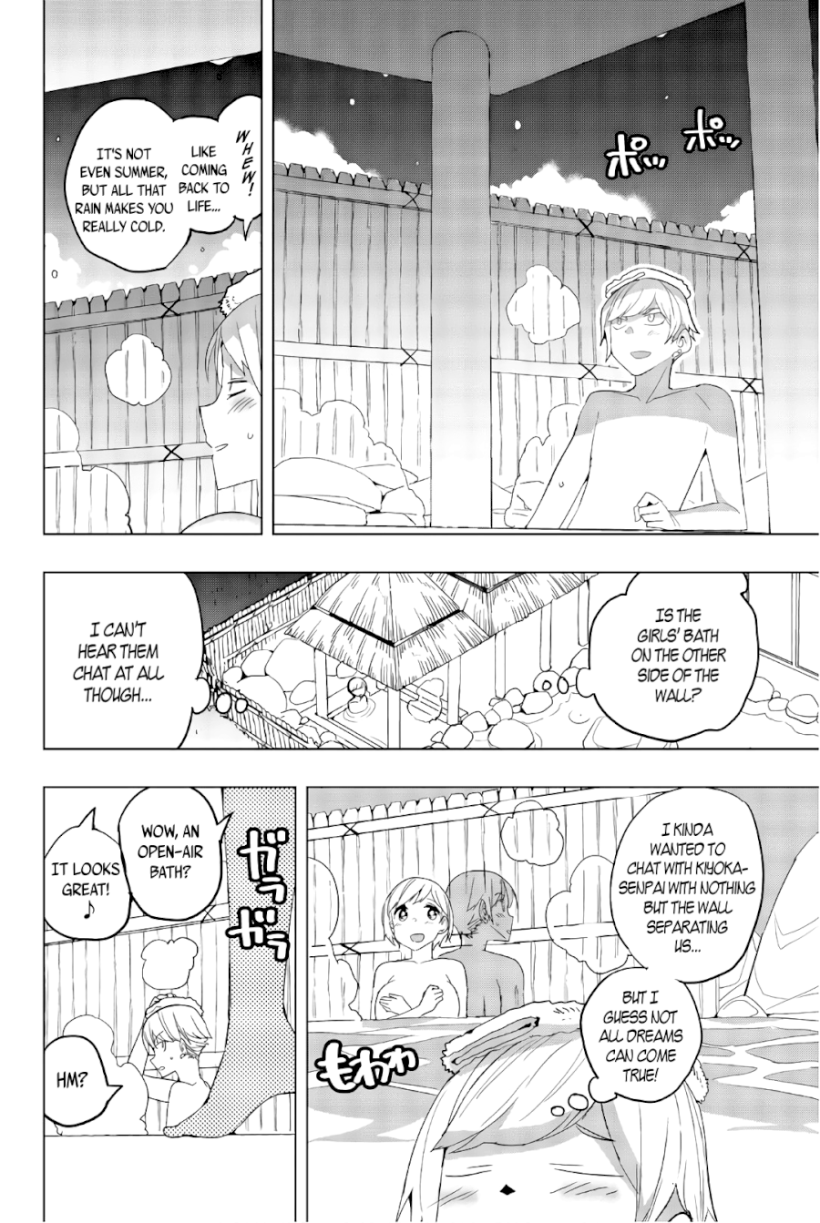 Houkago no Goumon Shoujo - Chapter 38 [photo 6] - MangaPorn