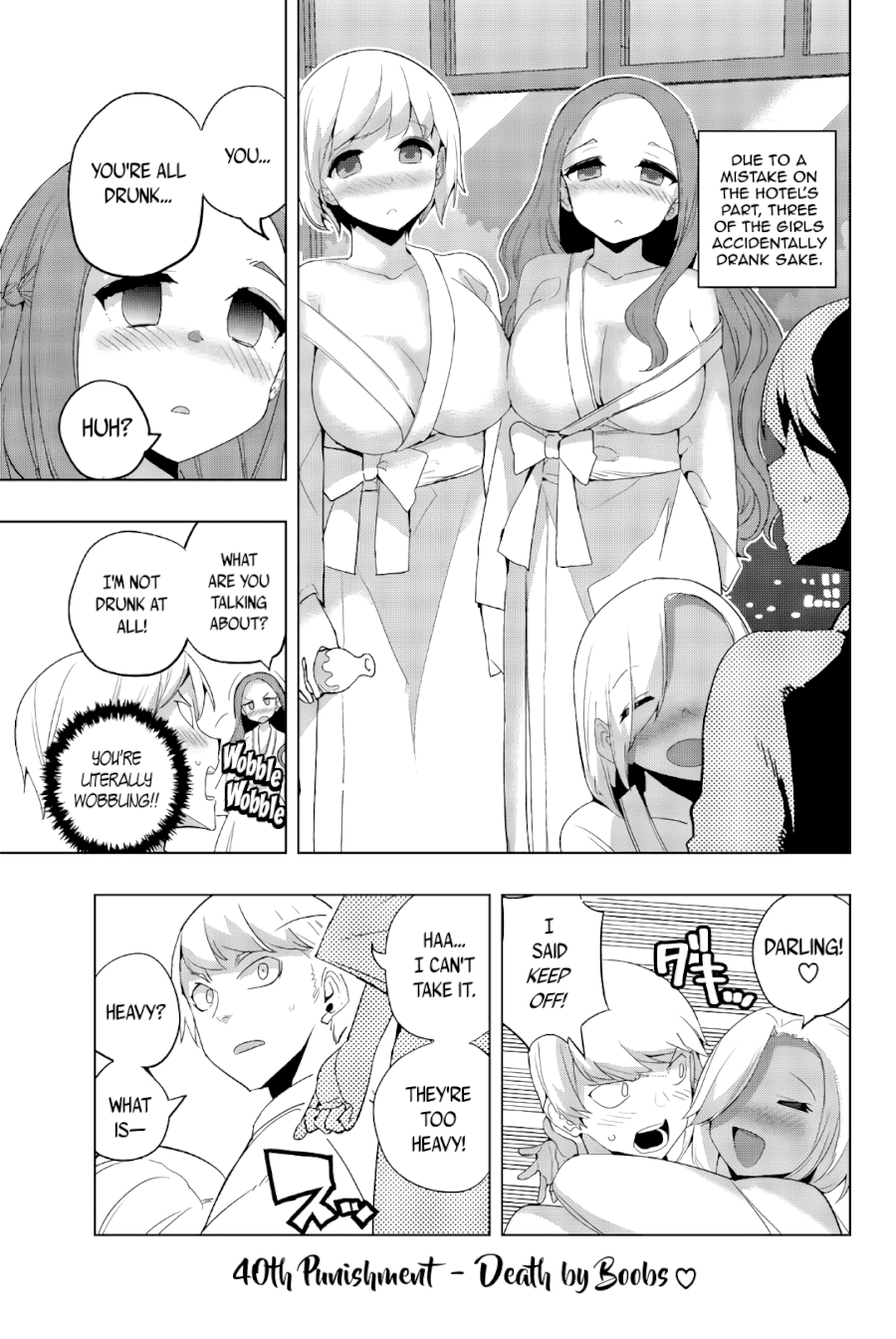 Houkago no Goumon Shoujo - Chapter 40 [photo 1] - MangaPorn