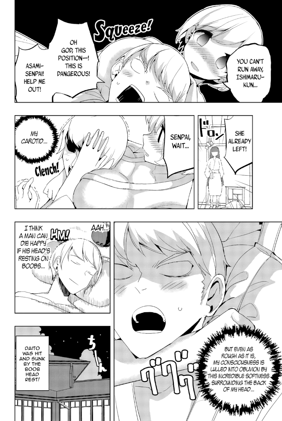 Houkago no Goumon Shoujo - Chapter 40 [photo 10] - MangaPorn