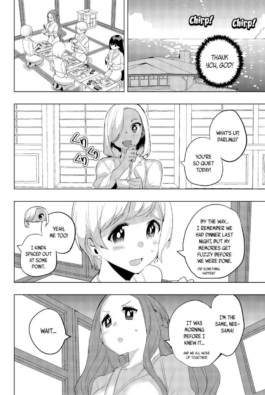 Houkago no Goumon Shoujo - Chapter 41 [photo 2] - MangaPorn