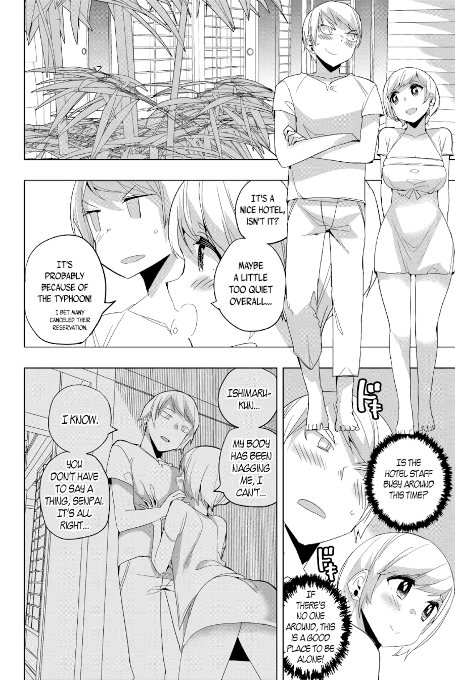 Houkago no Goumon Shoujo - Chapter 42 [photo 6] - MangaPorn