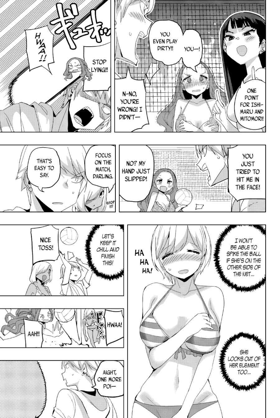 Houkago no Goumon Shoujo - Chapter 43 [photo 7] - MangaPorn