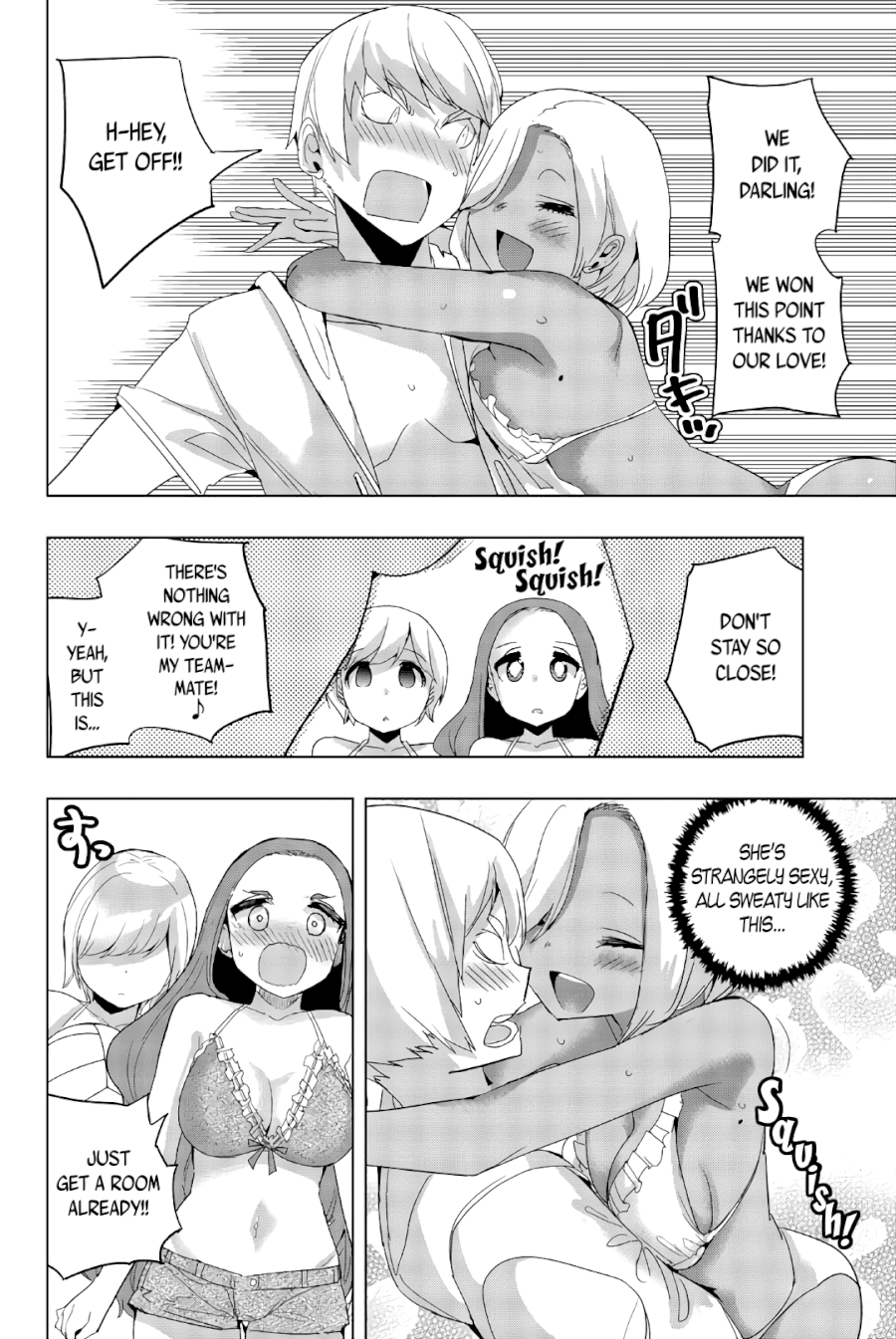 Houkago no Goumon Shoujo - Chapter 43 [photo 8] - MangaPorn