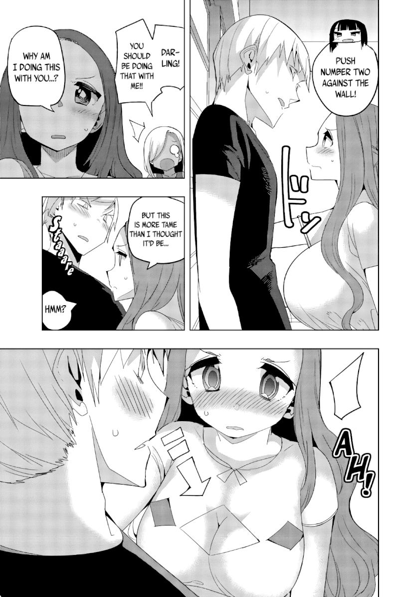 Houkago no Goumon Shoujo - Chapter 44 [photo 5] - MangaPorn