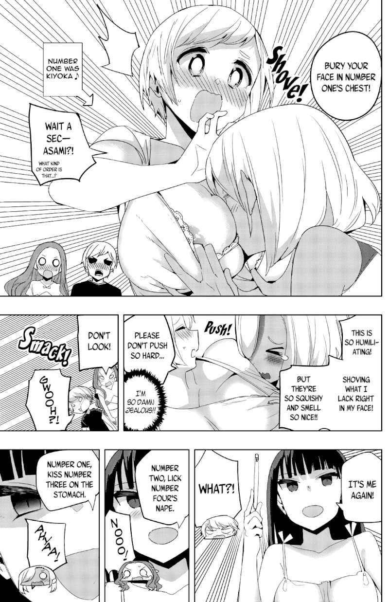 Houkago no Goumon Shoujo - Chapter 44 [photo 7] - MangaPorn