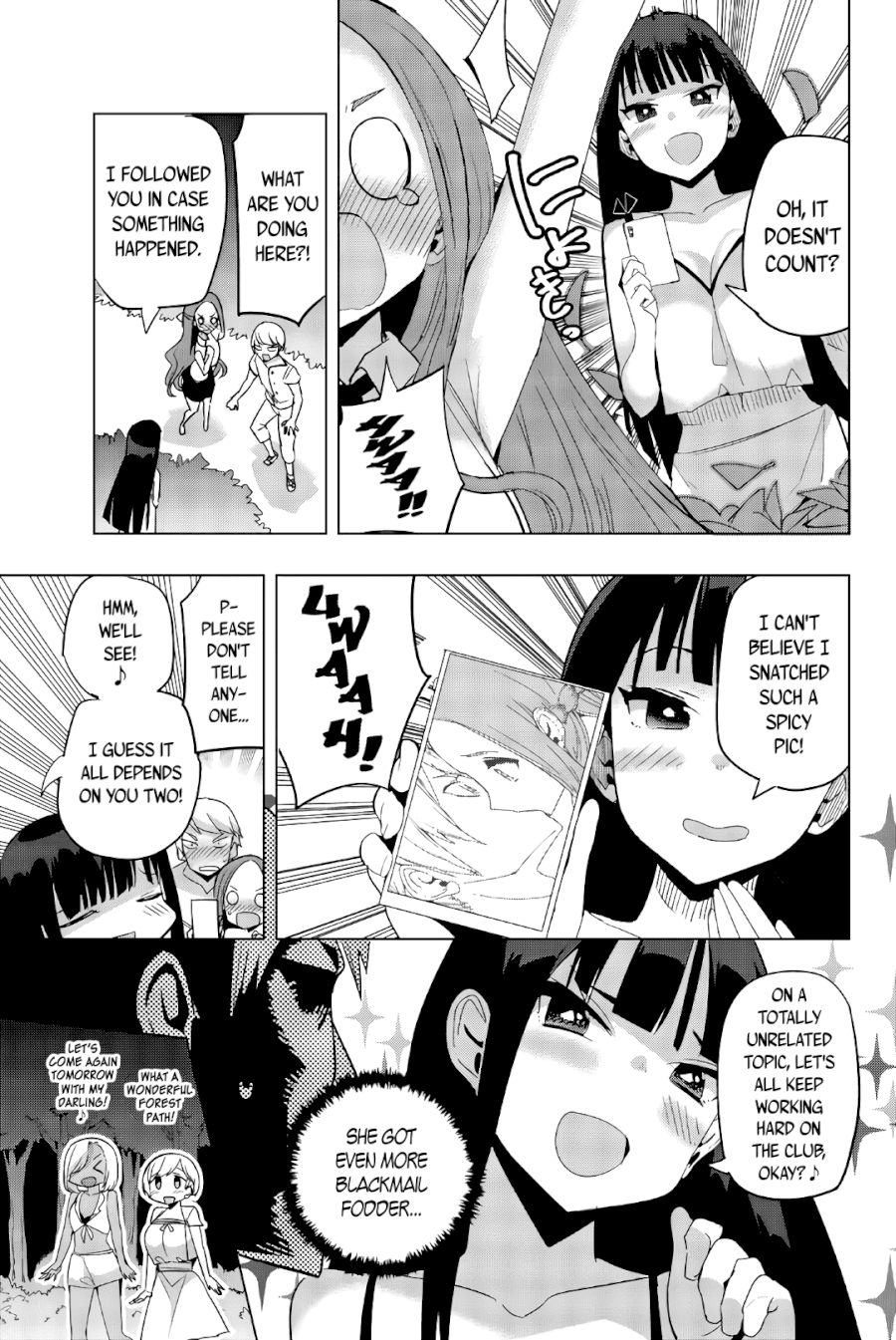 Houkago no Goumon Shoujo - Chapter 45 [photo 11] - MangaPorn