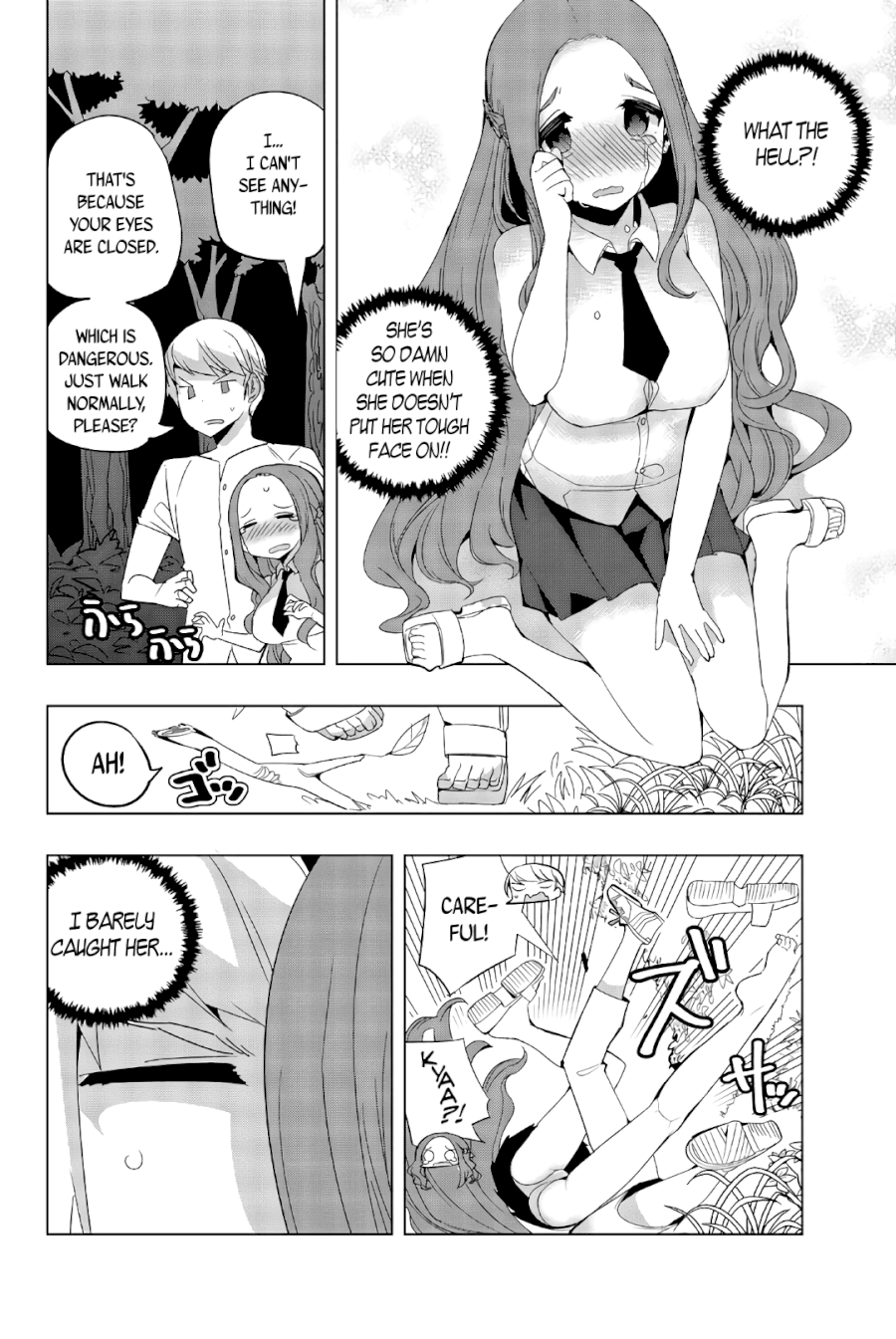 Houkago no Goumon Shoujo - Chapter 45 [photo 8] - MangaPorn