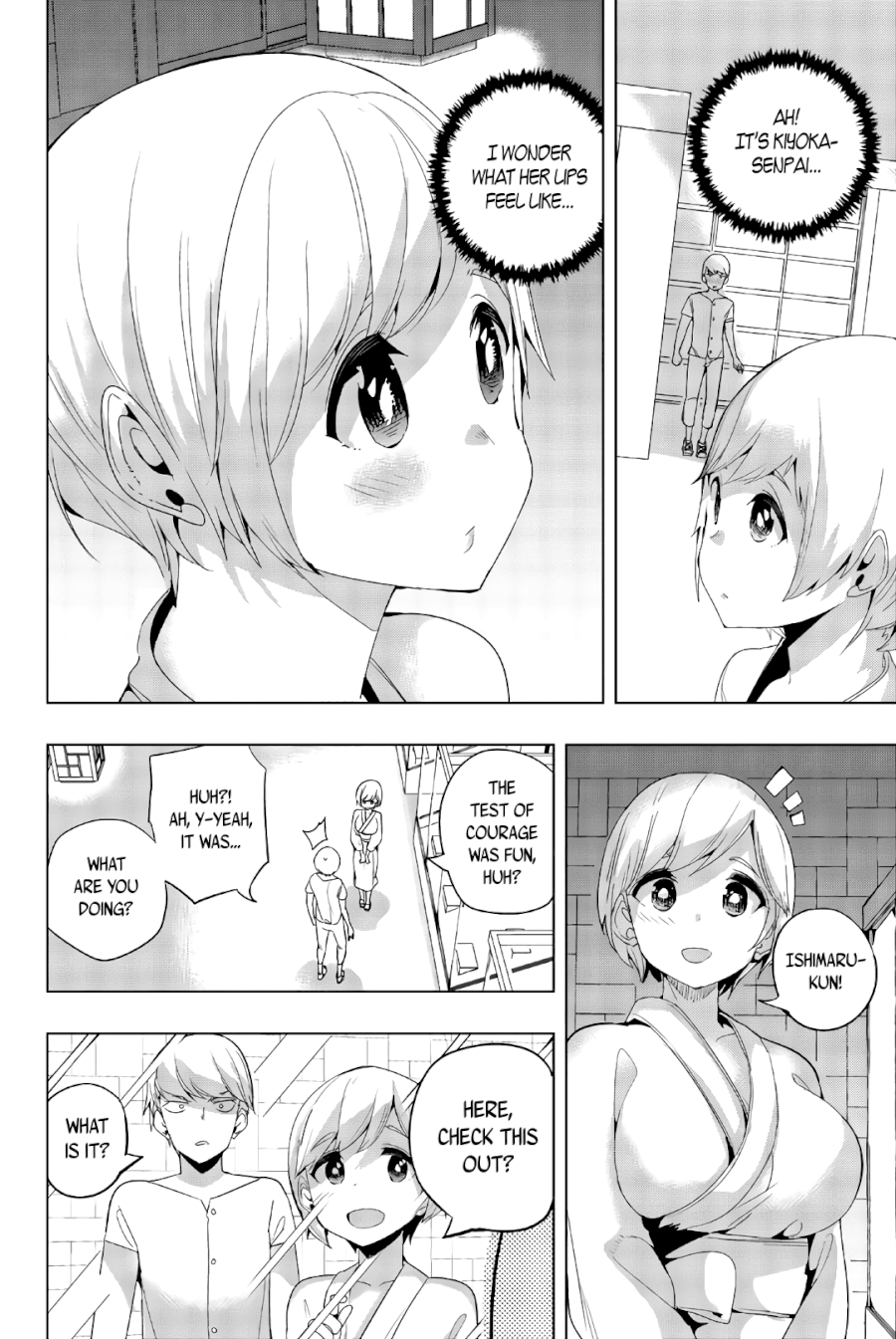 Houkago no Goumon Shoujo - Chapter 46 [photo 2] - MangaPorn