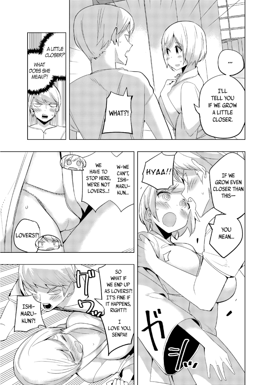 Houkago no Goumon Shoujo - Chapter 46 [photo 7] - MangaPorn