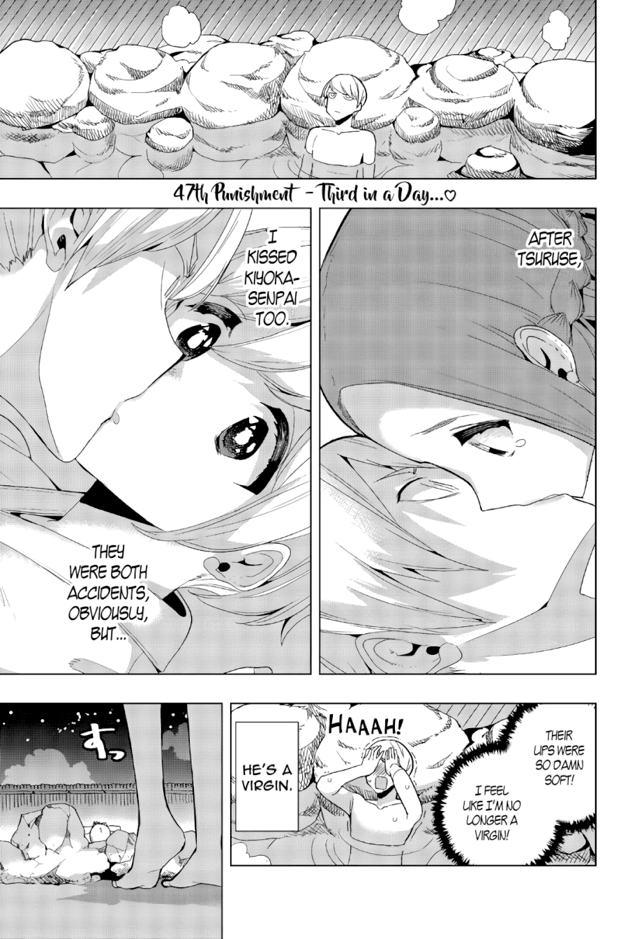 Houkago no Goumon Shoujo - Chapter 47 [photo 1] - MangaPorn