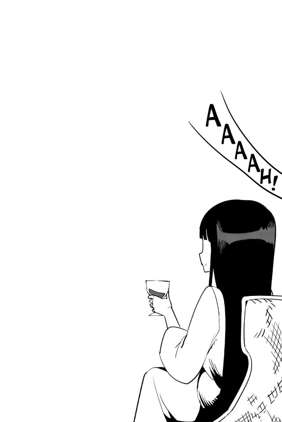 Houkago no Goumon Shoujo - Chapter 48 [photo 11] - MangaPorn