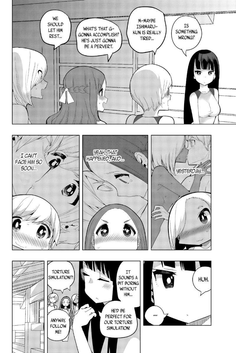 Houkago no Goumon Shoujo - Chapter 49 [photo 2] - MangaPorn