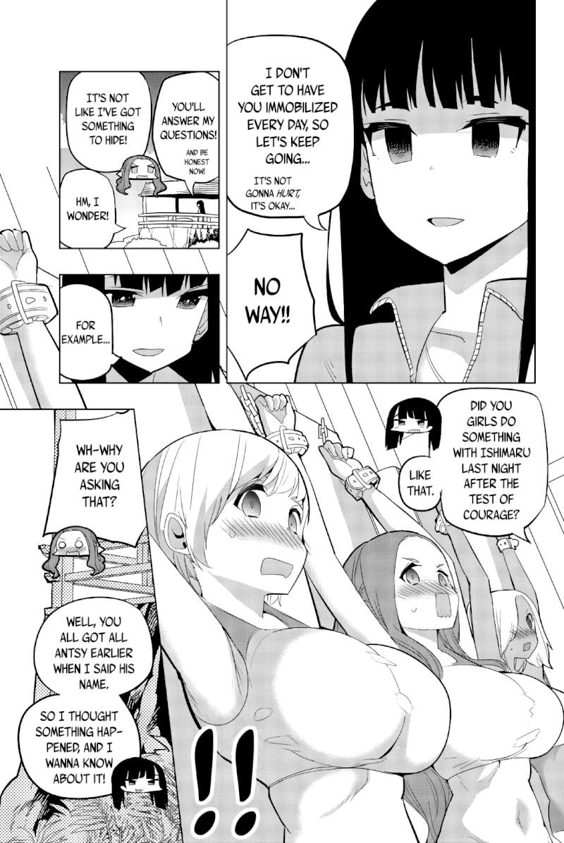 Houkago no Goumon Shoujo - Chapter 49 [photo 7] - MangaPorn