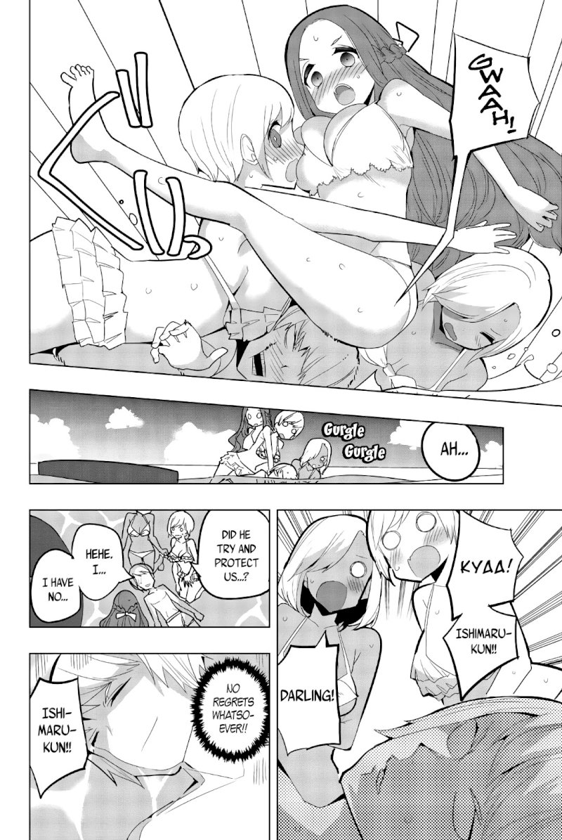 Houkago no Goumon Shoujo - Chapter 50 [photo 10] - MangaPorn