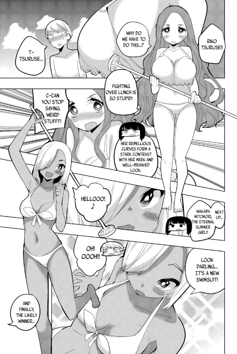 Houkago no Goumon Shoujo - Chapter 50 [photo 3] - MangaPorn