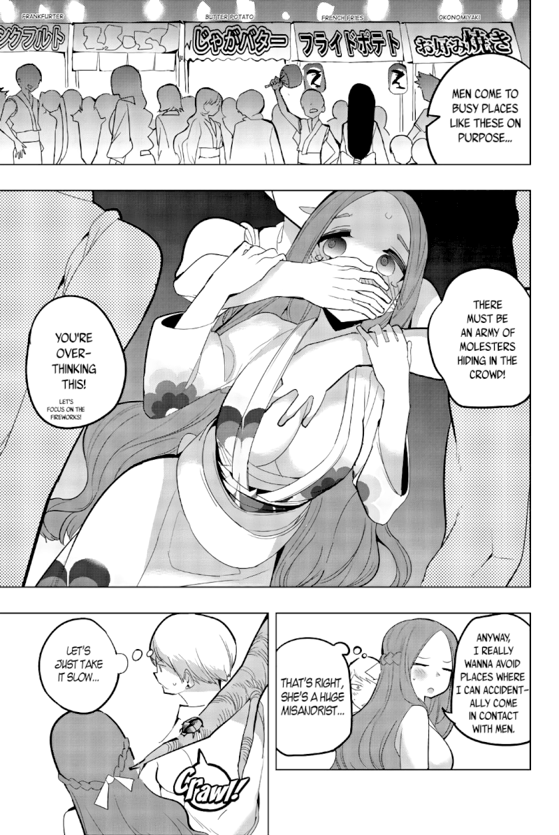 Houkago no Goumon Shoujo - Chapter 51 [photo 3] - MangaPorn