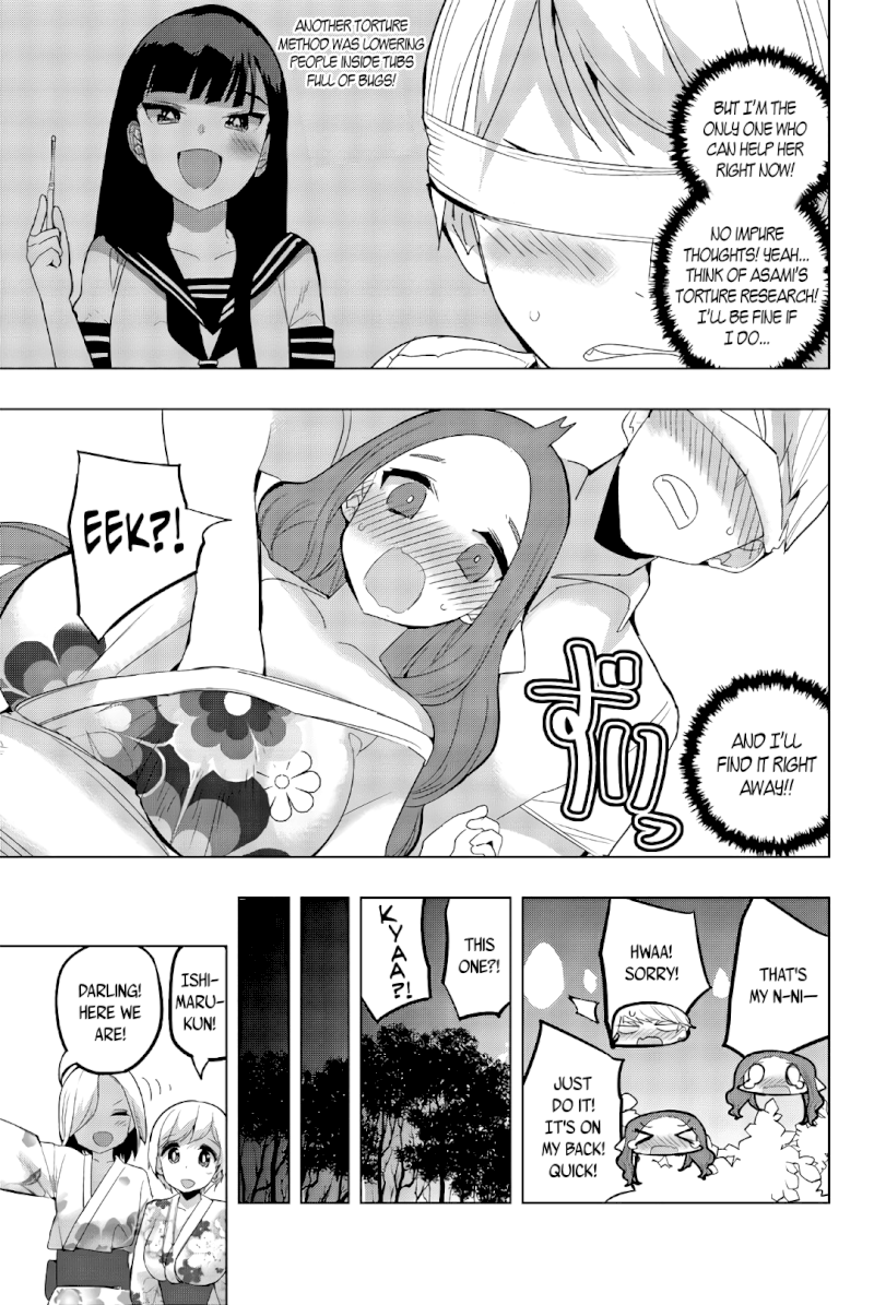 Houkago no Goumon Shoujo - Chapter 51 [photo 9] - MangaPorn