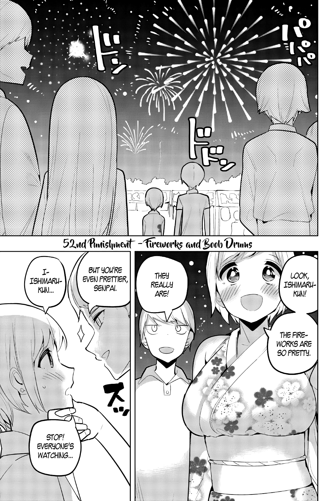 Houkago no Goumon Shoujo - Chapter 52 [photo 1] - MangaPorn