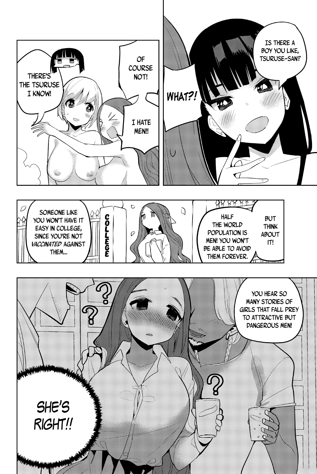 Houkago no Goumon Shoujo - Chapter 53 [photo 10] - MangaPorn