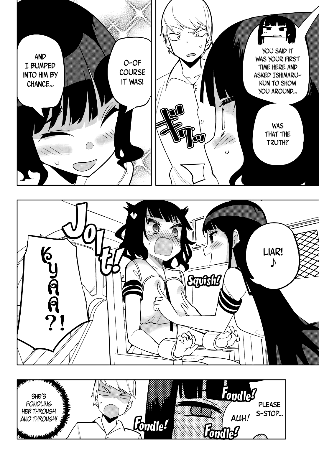 Houkago no Goumon Shoujo - Chapter 57 [photo 4] - MangaPorn