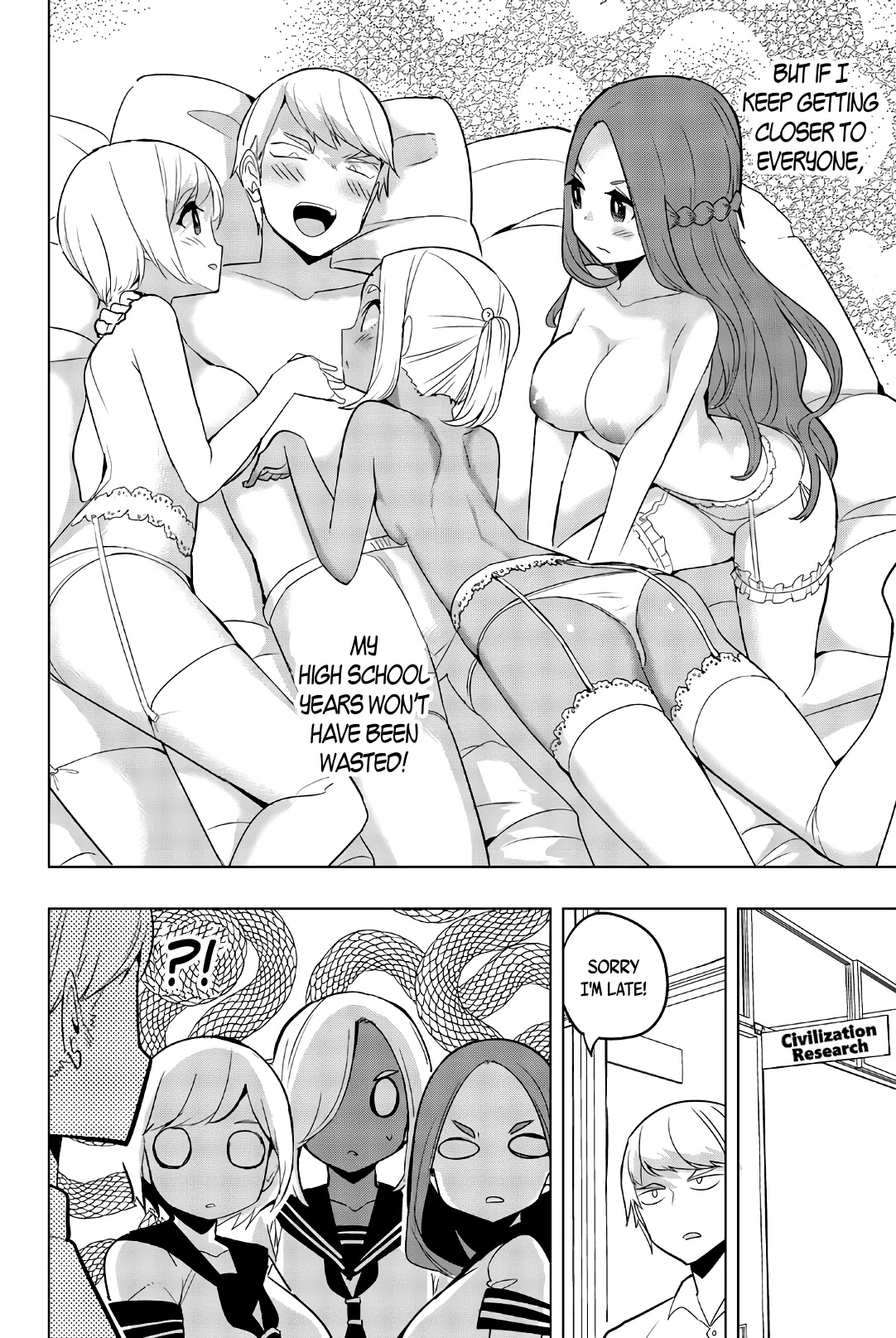 Houkago no Goumon Shoujo - Chapter 58 [photo 10] - MangaPorn