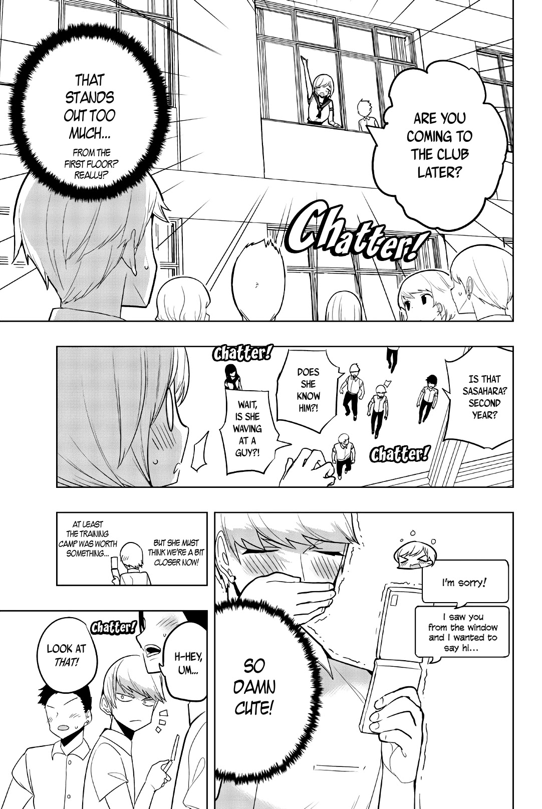 Houkago no Goumon Shoujo - Chapter 58 [photo 5] - MangaPorn