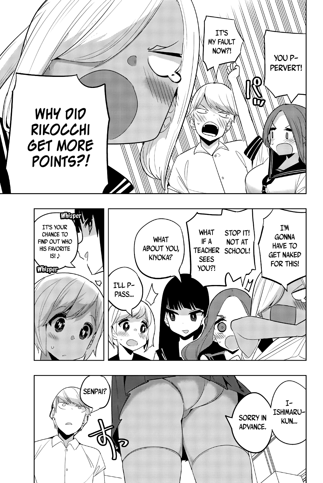 Houkago no Goumon Shoujo - Chapter 59 [photo 7] - MangaPorn