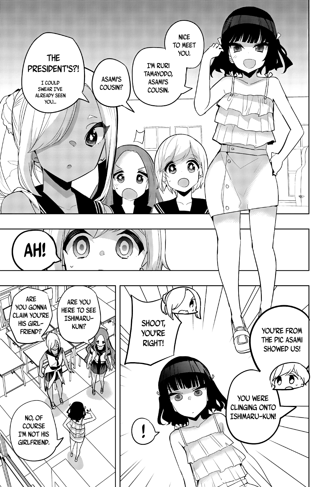 Houkago no Goumon Shoujo - Chapter 60 [photo 3] - MangaPorn