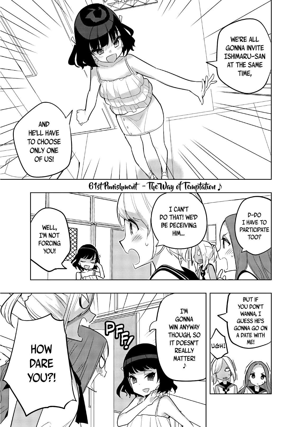 Houkago no Goumon Shoujo - Chapter 61 [photo 1] - MangaPorn