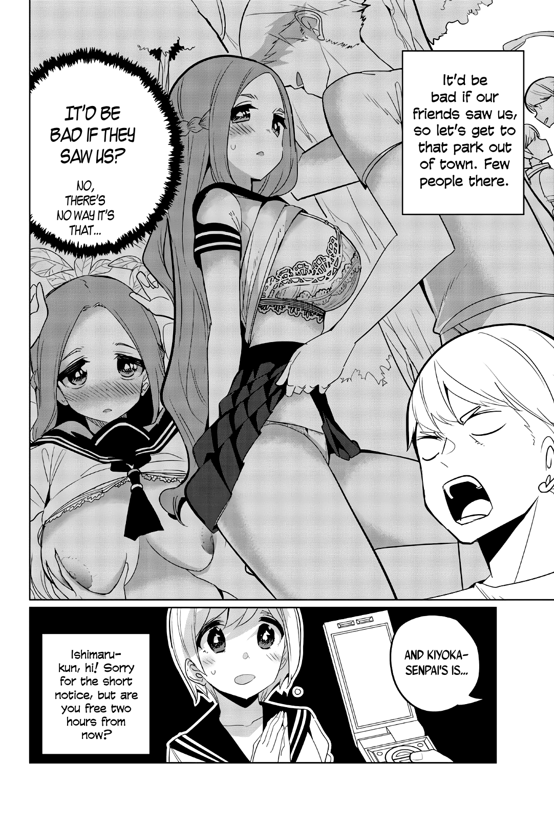 Houkago no Goumon Shoujo - Chapter 61 [photo 6] - MangaPorn