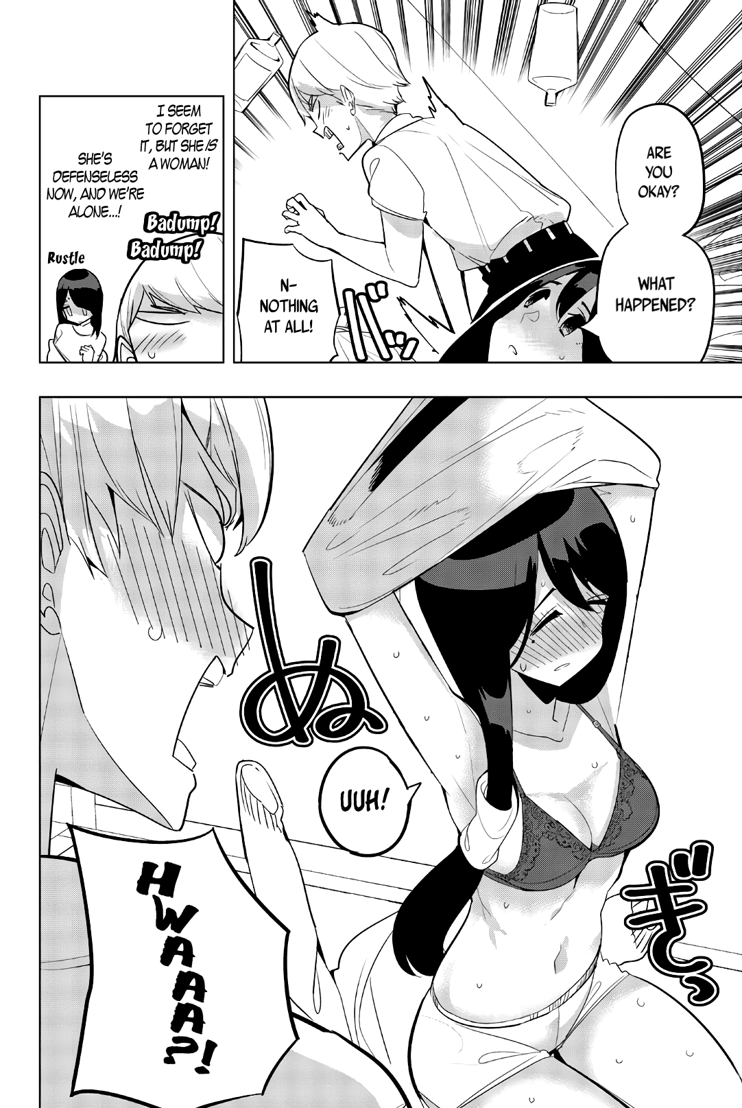 Houkago no Goumon Shoujo - Chapter 62 [photo 8] - MangaPorn