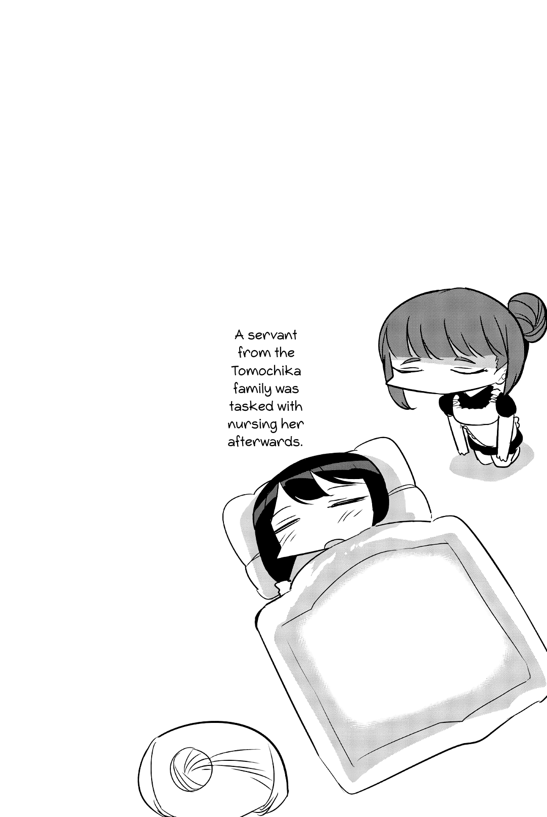 Houkago no Goumon Shoujo - Chapter 63 [photo 12] - MangaPorn