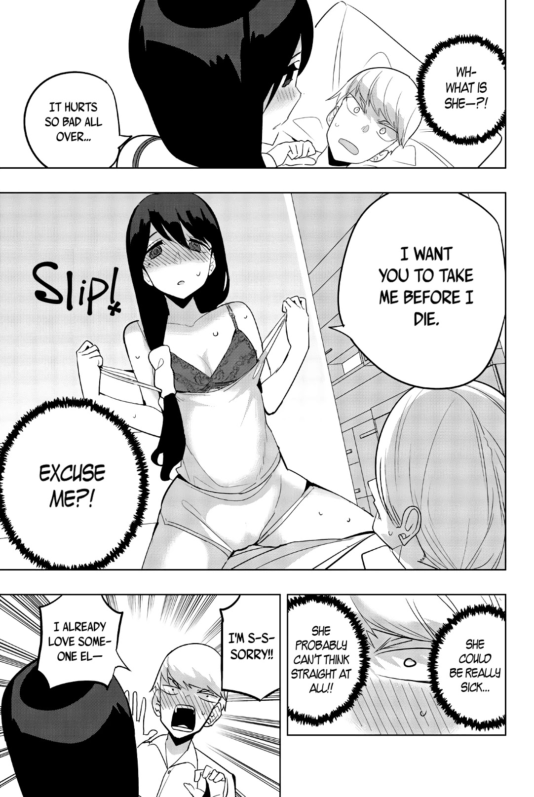 Houkago no Goumon Shoujo - Chapter 63 [photo 7] - MangaPorn