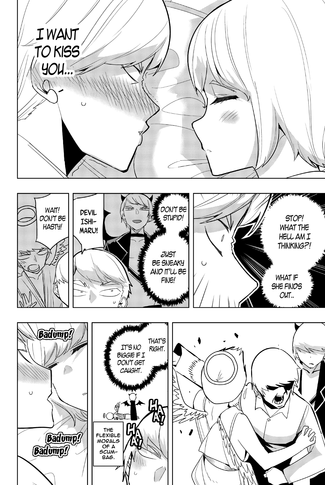 Houkago no Goumon Shoujo - Chapter 65 [photo 4] - MangaPorn