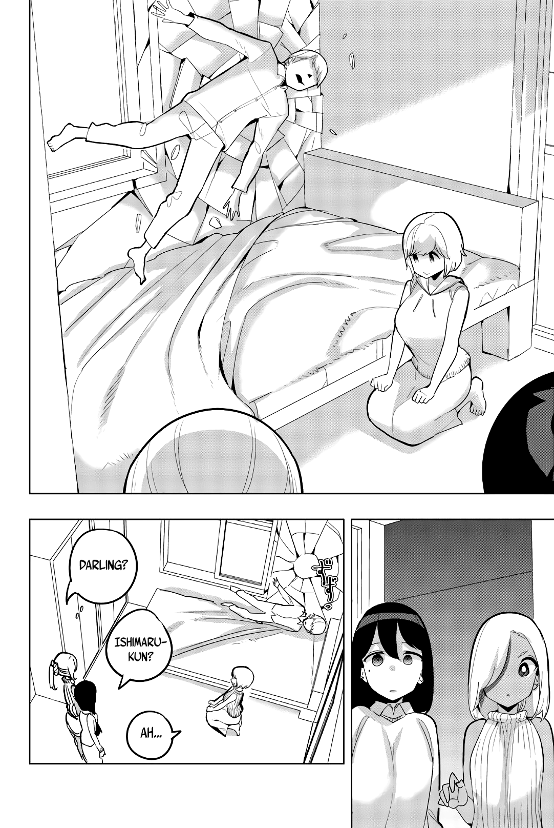 Houkago no Goumon Shoujo - Chapter 65 [photo 8] - MangaPorn