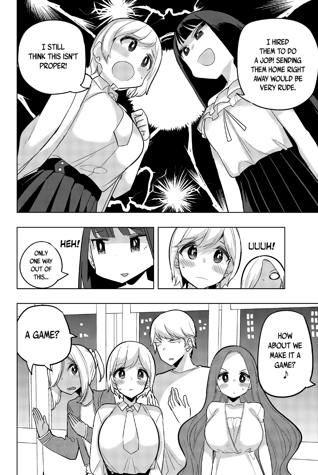 Houkago no Goumon Shoujo - Chapter 68 [photo 8] - MangaPorn