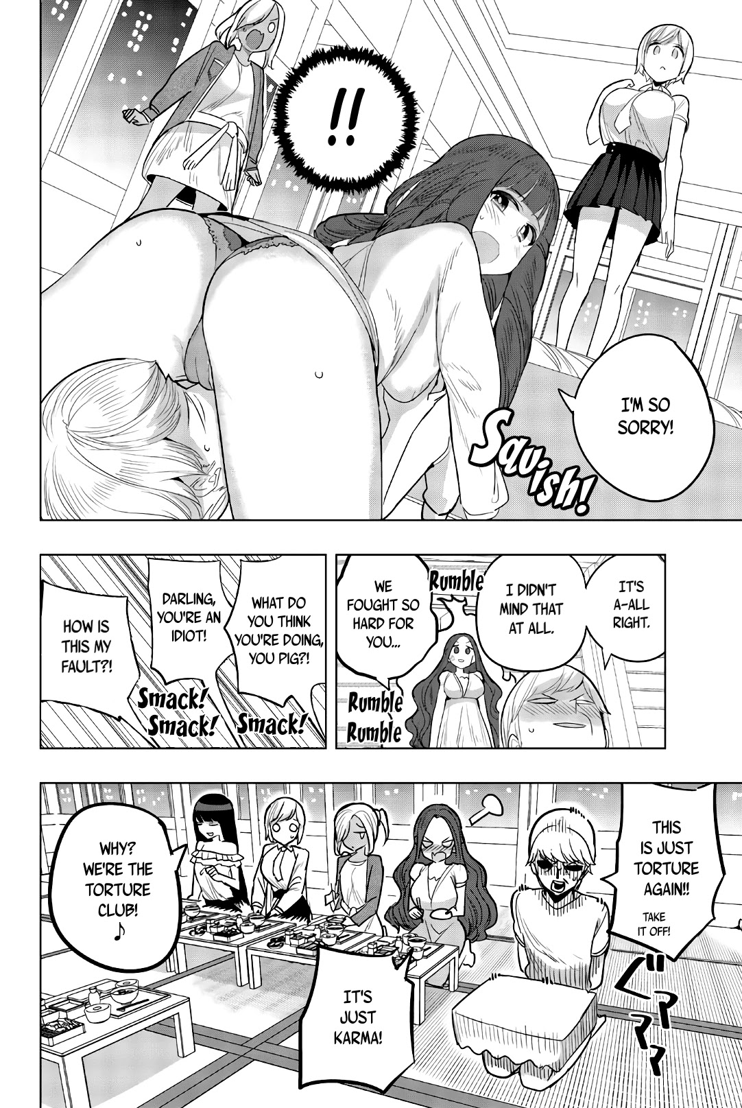 Houkago no Goumon Shoujo - Chapter 69 [photo 10] - MangaPorn