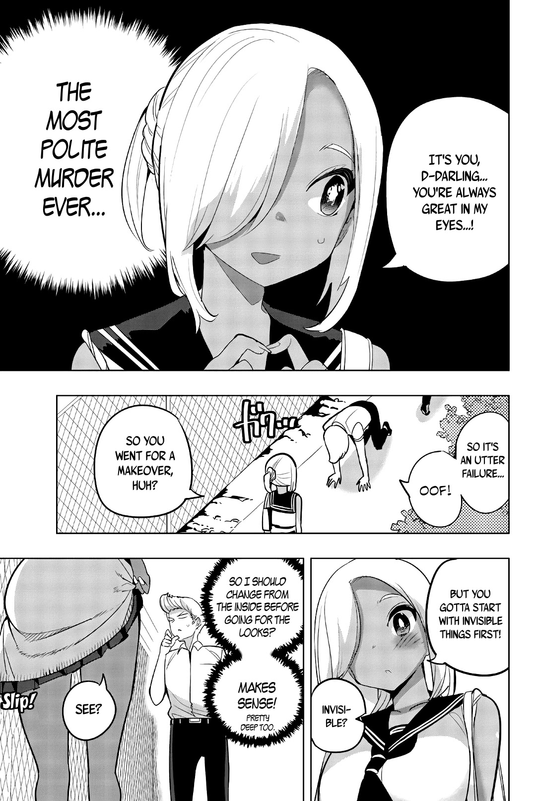 Houkago no Goumon Shoujo - Chapter 70 [photo 3] - MangaPorn