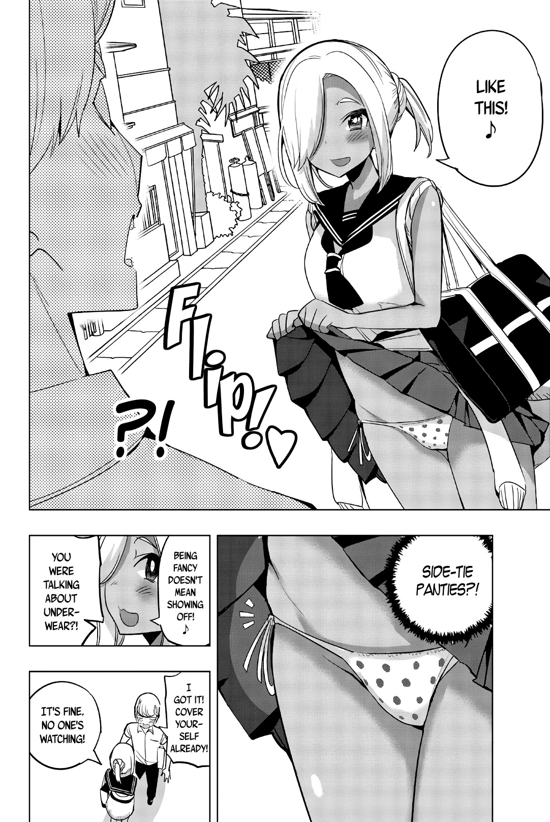 Houkago no Goumon Shoujo - Chapter 70 [photo 4] - MangaPorn