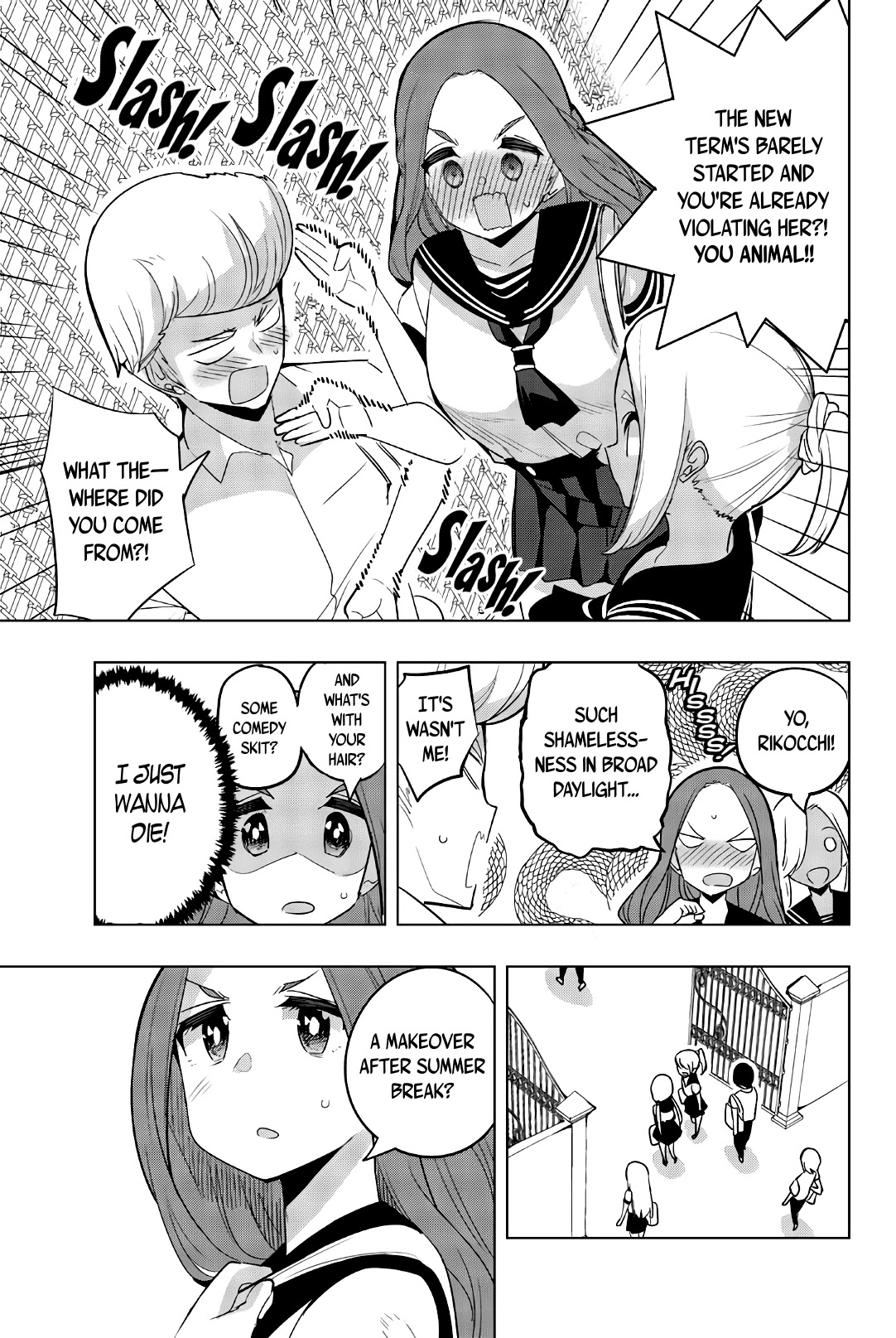 Houkago no Goumon Shoujo - Chapter 70 [photo 5] - MangaPorn