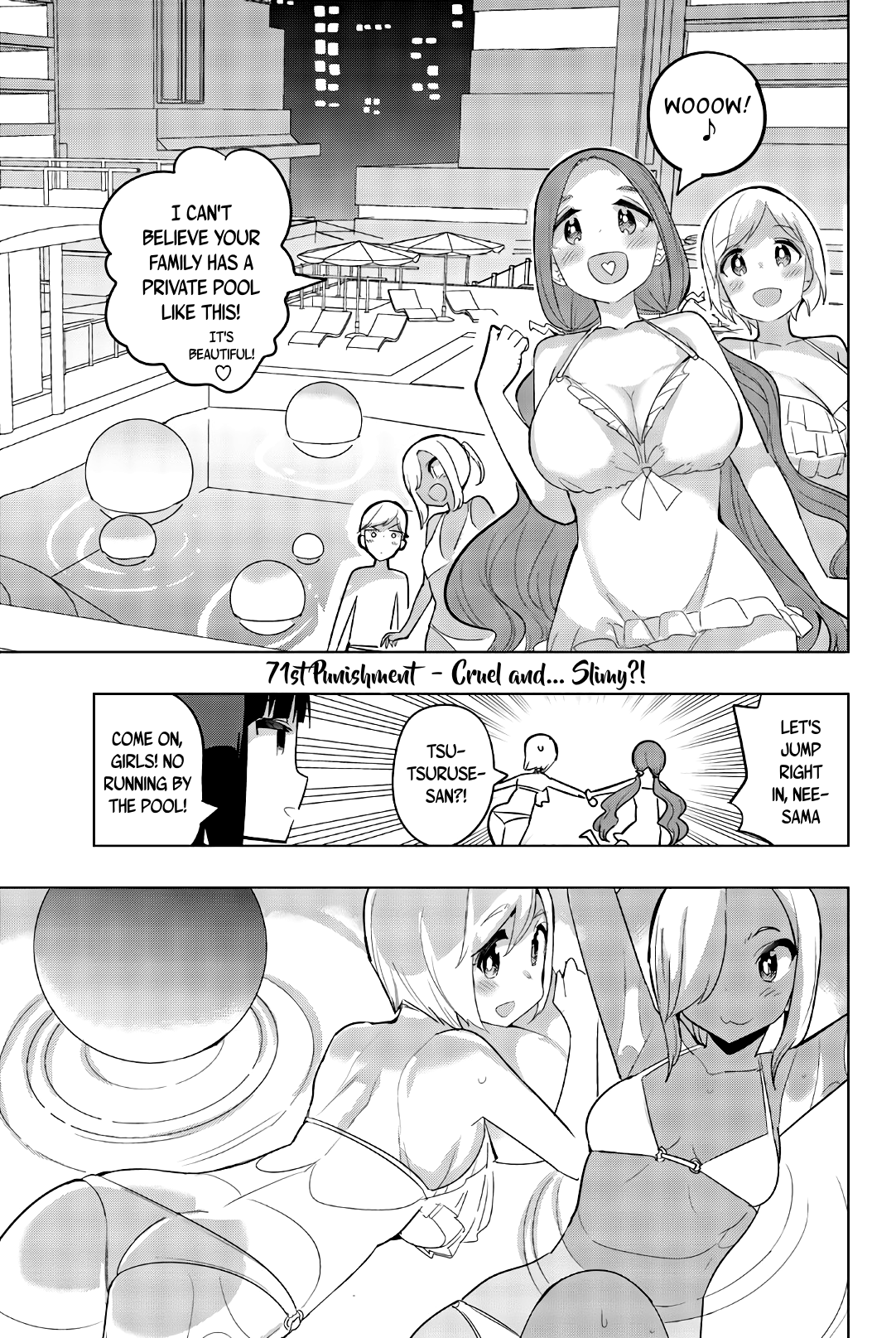 Houkago no Goumon Shoujo - Chapter 71 [photo 1] - MangaPorn